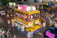 Tercer premio a la 'Caravana de Peppa Pig', de la Asociación Juvenil Ankara